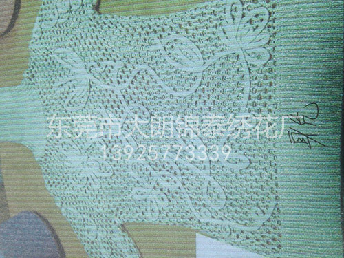 特种绣花