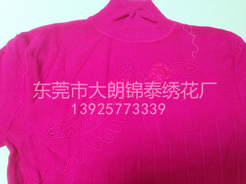 粉红色特种手摇绣花上...