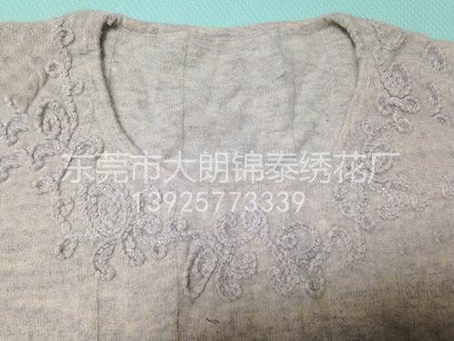 特种手摇绣花领口