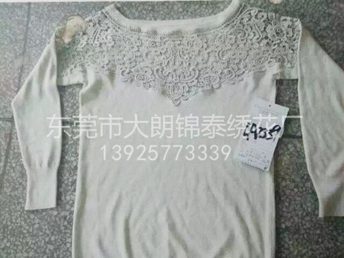 白色特种手摇绣花