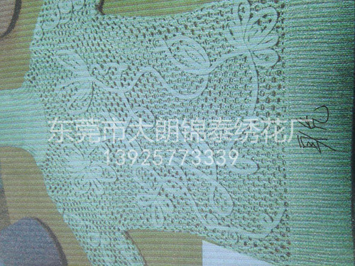 毛衣人工特种车花