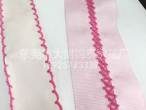 拼接粉红色狗牙/曲牙...