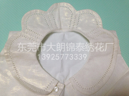 对丝领口