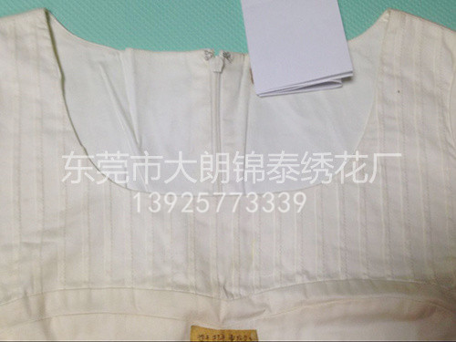 打条打百折上衣