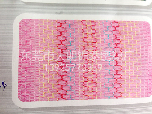 混色打缆毯子