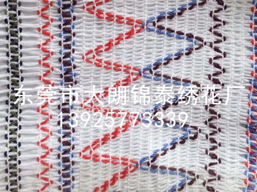 红蓝黑三色打缆