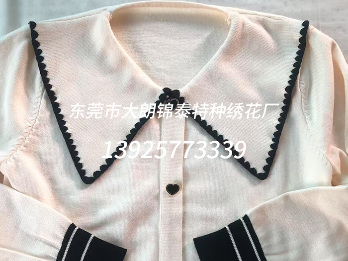 衣领贝壳包边绣