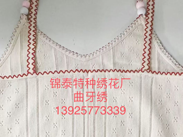 曲牙/狗牙车花包边