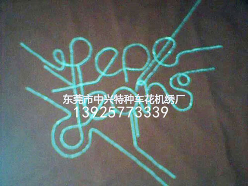 花样珠链绣